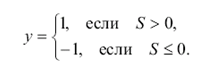 формула9