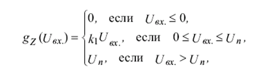 формула4